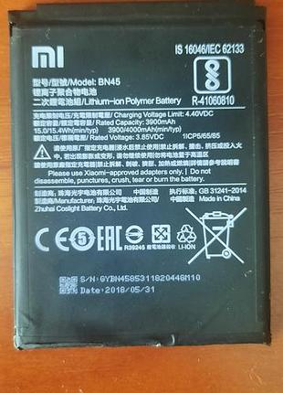 Акумулятор xiaomi redmi note 5