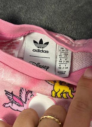 Дитячий костюм adidas 4