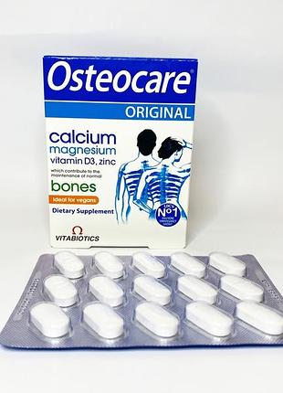 Біодобавка osteocare кальцій, магній, цинк і вітамін d (вартість однієї пластини)