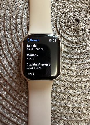 Apple watch series 8 41mm starlight 4