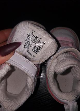 Кросівки дитячі nike 4
