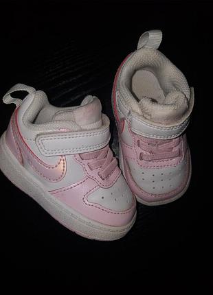 Кросівки дитячі nike