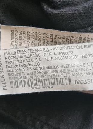 Pull &amp; bear шорты мужские размер м 4