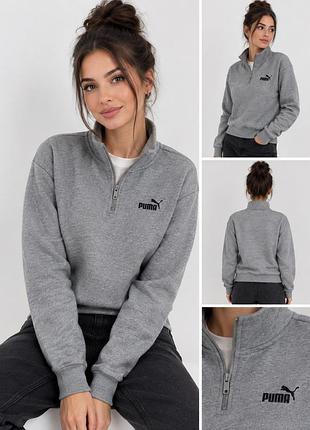 Кофта спортивна жіноча puma