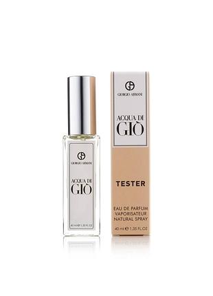 Мужской мини парфюм тестер miorgio armani acqua di gio pour homme - 40 мл