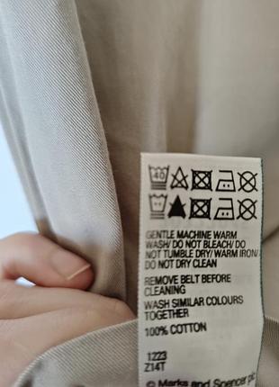 Юбка хлопковая m&s 6