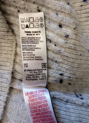 Джемпер женский р м m&s 7