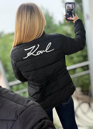 Куртка karl lagerfeld 2