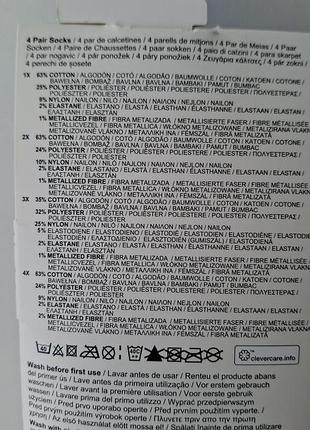 Детские яркие носки от primark 37-40р. 4