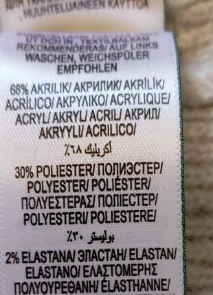 Джемпер женский р м m&s 8