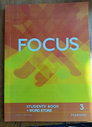 Підручник focus 3 student's book + word store (pearson) — новий. розпродаж залишків!