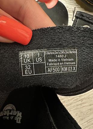 Дитячі мартінси dr.martens 3
