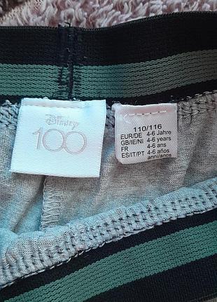 Дитячі штани 110-116 disney 3