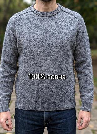 Класичний светр з преміальної суміші вовни що забезпечує виняткове тепло, м'якість та довговічність виробу