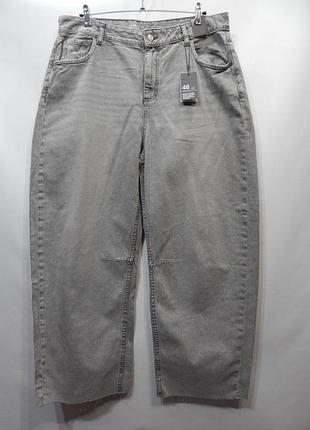 Джинси чоловічі denim co.barrel leg primark оригінал eur 46 (w38/l30) 073mdg (у вказаному розмірі 1 шт)