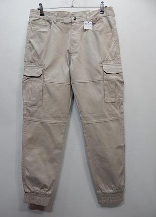 Джинси-штани чоловічі cargo jogger оригінал ukr 52 (w34/l30) 081mdg (тільки в зазначеному розмірі, тільки 1 шт.)