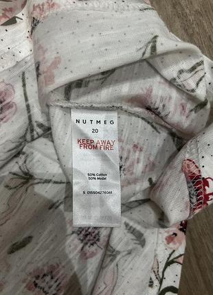 Футболка nutmeg p20 5