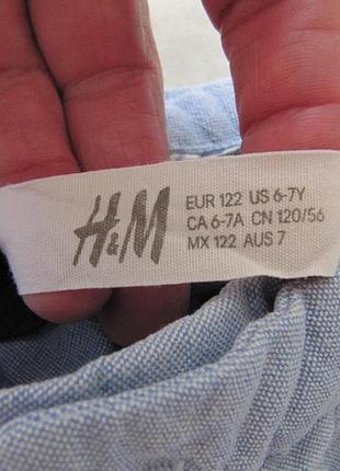 Костюм брюки жилетка h&m 2