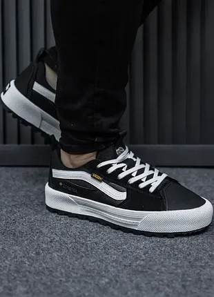 Vans old stool кеды мужские кожаные
