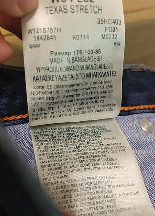 Джинсы на мужчину wrangler классические прямые 8