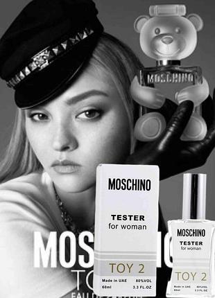 Moschino toy 2 - новый, нежный, игривый, жизнерадостный аромат!