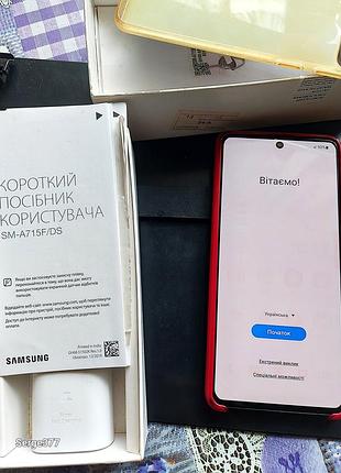 Samsung galaxy a71 5
