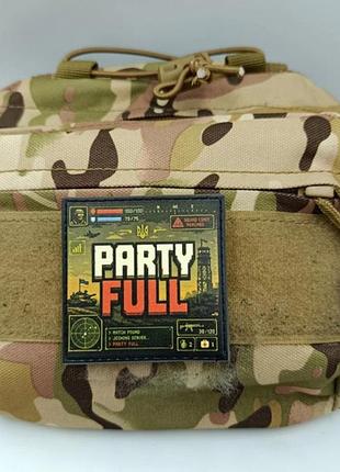 Шеврон party full 2