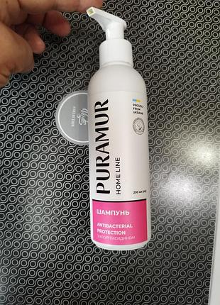 Антибактериальный шампунь с хлоргексидином для собак и котов puramur antibacterial protection объемом 200 мл.