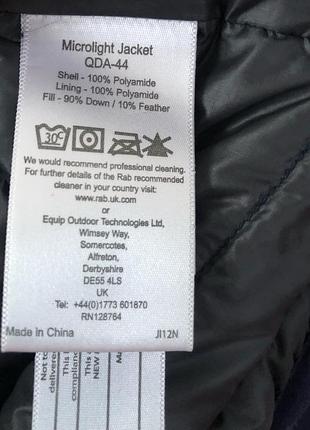 Чоловічий легкий пуховик rab microlight jacket 10