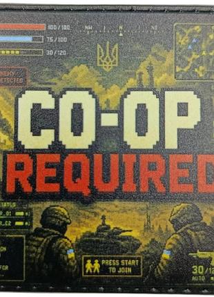 Шеврон co-op required