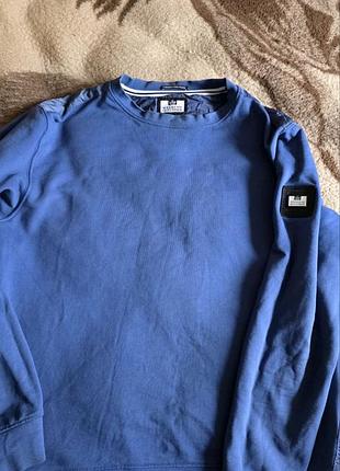 Кофта weekend offender