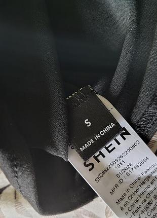 Топ shein s 4