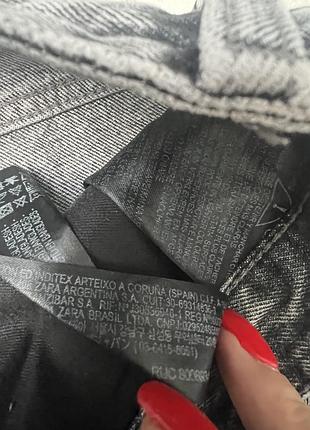 Джинси zara розмір 46 4