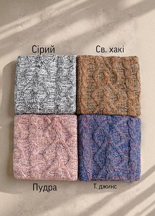 Бафф женский 4