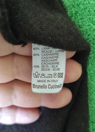 В'язана спідниця brunello cucinelli 4