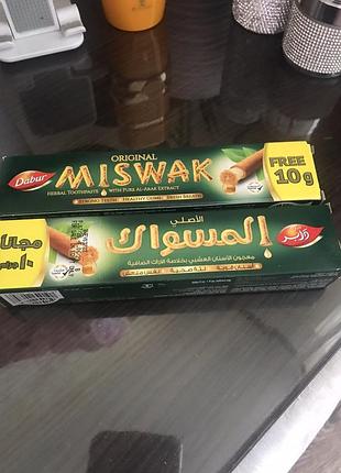 Зубна паста miswak