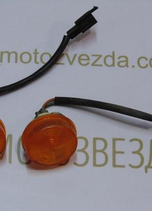Повороты (пара) honda giorno af 24