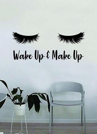 Виниловые наклейки " в салон красоты 024 wake up make up " 30х75 см бронзовый