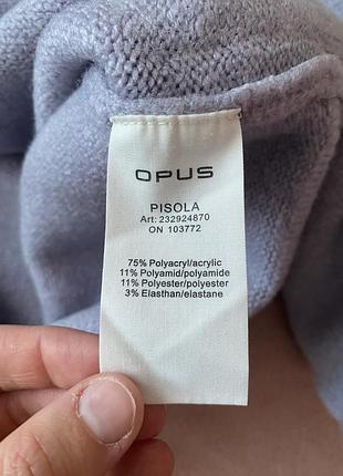 Светр ліловий оверсайз opus 2
