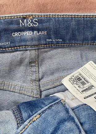Укорочені джинси кльош нові m&s 5