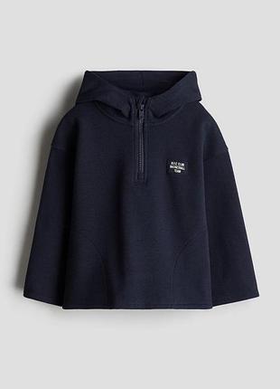 Кофта з капюшоном hm