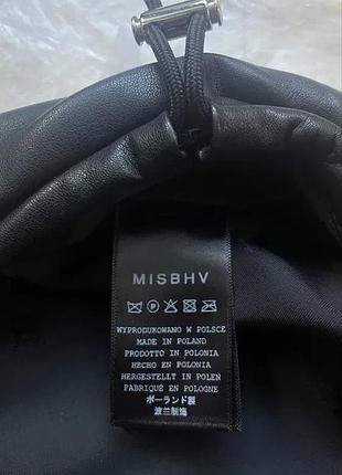 Misdhv vegan leather beret 7