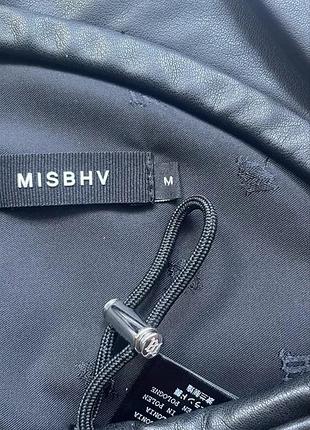 Misdhv vegan leather beret 6