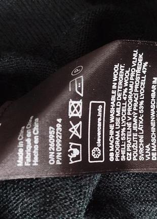 Гольф вовна ліоцелл h&m (нюанс) 4
