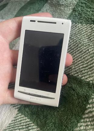 Sony ericsson e15