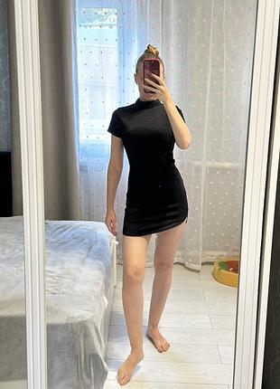 Блискуча сукня 2