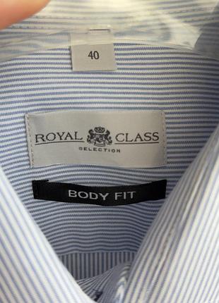 Рубашка мужская royal class , ворот 40 8