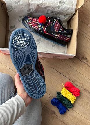 Nike sb dunk low nardwuar 2