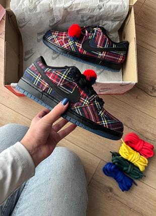 Nike sb dunk low nardwuar