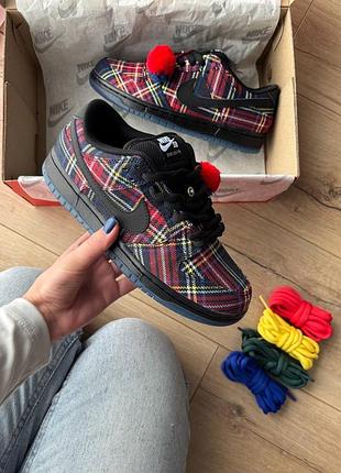 Nike sb dunk low nardwuar 4